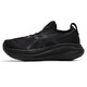 Asics Gel-Nimbus 27 Laufschuhe Frauenschuhe 25 Sommer Neue Outdoor-Schock-kissen-resistente Sportschuhe Leichte Laufschuhe 1012B753-001/Schwarz/Grau 37 37