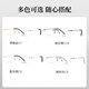 Slova ultra-light frameless myopia glasses men's small face square frame business ultra-light titanium frame optical eyes women SC687 SC687 night sky black C16 single frame without lens
