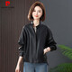 Pier Cardin Haining genuine leather leather jacket for women 2025 spring and autumn new stand collar casual large version leather jacket fashionable slim sheepskin jacket black suitable for 100-120 Jin [Jin equals 0.5 kg] M
