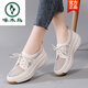Woodpecker summer genuine leather middle-aged mother single shoes women's hollow mesh breathable mesh shoes large size beef tendon sole anti-slip thick-soled sandals 653 beige summer hollow 38
