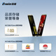 佰维（BIWIN）1TB SSD固态硬盘M.2接口(NVMe协议)NV7200长江存储颗粒 PCIe4.0读速7200MB/s（新老包装随机发货）