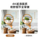 Made in JD.com Smart Camera V8 8-megapixel 4K Ultra-Definition Home Surveillance Camera AI Humanoid Detection One-Touch Call Full Color Night Vision