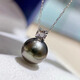 Yage Tahitian seawater black pearl pendant 18K gold diamond 10-11mm perfect round peacock green free silver chain classic style