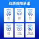 金印典适用惠普C9730A墨盒5500dtn 5550dn 5550dtn打印机粉盒hp5550 【12000页】C9733A 品红色硒鼓