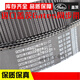 YHGFEE同步带皮带675-5GT 695-5GT 700-5GT 710-5GT传动带 盖茨695-5GT-20mm宽度