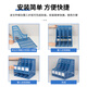 得力文件架文件筐资料架文件栏文件框文件座办公用品 四联文件框9848蓝色 1只