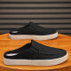 DKCCI Canvas Schuhe Männer sommer atmungsfreie lässige faule Menschen Pedal halbe Hausschuhe Männer alte Peking Tausendschicht Sohle Stoffschuhe Männer schwarz 42