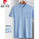 皮尔卡丹（pierre cardin）男士高端polo衫夏季爸爸翻领冰丝短袖T恤中年休闲体恤中老年薄款 冰丝-9852绿色 真口袋 XL 52/175