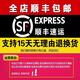 希捷6T/8T/10T/12T/14T/16T企业级安防监控氦气垂直录像NAS阵列7200转 14TB  保三年 顺丰速发