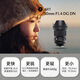 SIGMA Art 50mm F1.4 DG DN full-frame mirrorless large-aperture fixed-focus lens portrait live broadcast (Sony E-mount)