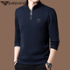 
Emporio Armani authentic Armani high-end men's long-sleeved T-shirt for autumn and winter plus velvet stand collar zipper sweatshirt base shirt trend 3291 blue 180/2XL [recommended 150-170Jin [Jin equals 0.5 kg]] All size