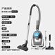 Philips (PHILIPS) horizontal vacuum cleaner household cleaning machine powerful high-power high-suction dust suction vacuum XB2023/81 suitable for pets and families
