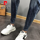Pierre cardin 2025 spring elastic waist knitted jeans men stretch trousers men slim feet harem pants handsome internet celebrity pants retro blue 28 [90-110Jin [Jin equals about 0.5 kg]]