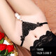 Pearl underwear large size into the body plus a lace sexy thong t high quality large particle necklace belt 164 black L120-150Jin Jin is equal to 0.5 kg