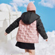 雪中飞【下架】轻薄羽绒服儿童日常穿休闲舒适时尚简约保暖抗寒帅气好看 水粉色|1098 140