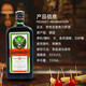 Jagermeister foreign wine Ligu Liqueur Liqueur Prepared wine 1L Bullet Cup Gift Box