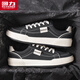 
Huili official men's shoes men's 2025 new versatile men's casual shoes black 42