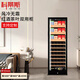 Curtis 25 new compressor air-cooled constant temperature moisturizing red wine cabinet household small commercial grape wine cabinet tea ice bar refrigerated beverage fruit cabinet mobile wine cellar height 1.65 red wine tea - 1.65 meters high