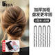 Youjia UPLUS black U-shaped clip hairpins 180 pieces, round hair artifact fixed invisible one-word clip