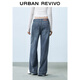 UR2025春季新款女装休闲复古水洗阔腿牛仔长裤UYY850088 蓝色 27