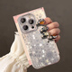 Lutuzer Deerwalk Neues Baifu-Bild im chinesischen Stil, das für Apple 16Promax Mobile Case Gradient Laser iPhone 15 Protector New 14plus mit Linsenfilm 13pro Light Luxury High-End-Silber mit Flash Pulver Lens Film-New Chinese-Stil Baifu Bild iPhone 16 p