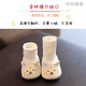 Eton zeichnete Babyschuhe und Socken Tiger Kopf Frühling und Herbst weicher Einzeljunge und Mädchen Baby 7 Monate 8 Neugeborene Schuhe 0-1 Jahre alte Stoffschuhe 3 verhindern