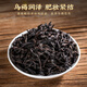 Ming Junshi Dahongpao Tea Tea Oolong Tea Wuyi Specialty Rich Fragrance Rock Tea 500G подарочная коробка для старейшин