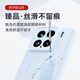 Shangsu Applicable Xiaomi 15 Case Mobile Phone Case Xiaomi 15 Защитный корпус Женпин Жидкий силиконовый линза с мягкой оболочкой