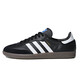 ADIDAS Samba Zapatos de entrenamiento alemán Samba Sports and Casual Shoes for Women B75806 B75807 Funcionario oficial Flagnship White Sole @Ji1349 42