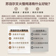 苏泊尔（SUPOR） 电炖锅家用智能多功能电炖盅煲汤锅炖汤锅精巧容量煲煮粥锅婴儿辅食锅燕窝电砂锅 3L 白陶内胆（2-4人）DG30YC826