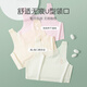 COCO SMART [2 packs] Girls' underwear development period 9-12 years old girl bra primary school girl stage small vest