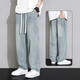 HUILI National Trend Men's Jeans Spring and Summer New Straight Loose Jeans Men's Men's Brand Pants Harem Casual Harem Retro Blue XL