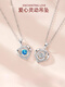 Pt950 Platinum Beating Heart Necklace for Women Light Luxury Niche Valentine's Day Gift for Girlfriend New Popular Necklace Light Luxury Beating Heart White Diamond + O-Line Chain