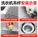 适用海尔洗衣机吊杆XQB100-Z026 Z826 Z926 Z928 XQS100-Z038配件 XQB100-Z826【原装吊杆】