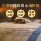 Changyu Keya Brandy Men's Forty Collector's Edition 500 мл*6 бутылок целая коробка, подарочная коробка иностранного вина