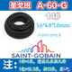 XMSJ Tubo de bomba peristáltica A-60-G PAQUETE ORIGINAL VITON TUBE FLUOROELAStic Tetrafluoro Resiste la corrosión del solvente A-60-G1423 A-60-G 3523