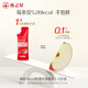 House de Swallow Swallow's House Red Ginseng's Nest's Nest Yuanqi Brink Ginseng Rouge Produits nutritionnels concentrés Femelle Female 10 ml * 10 packs