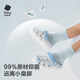 Babycare baby slippers summer clogs non-slip home indoor children's slippers Lithospermum 140mm