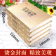 [Reconocido genuino] 4 libros de la historia general de China, 5,000 años de historia china, todas las versiones vernáculas y jóvenes se pueden leer historias históricas chinas y libros de investigación cultural SN9716