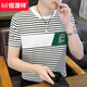 T-shirt rayé Hengyuanxiang Hrented 2025 HEURS SUMPRES SUMBRES pour les jeunes T-shirt Round Coton Ice Silk Cotton Half-Maeved T9898 Black L (105-120Jin [Jin est égal à 0,5 kg]))