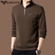 
Emporio Armani authentic Armani high-end men's long-sleeved T-shirt for autumn and winter plus velvet stand collar zipper sweatshirt base shirt trend 3291 blue 180/2XL [recommended 150-170Jin [Jin equals 0.5 kg]] All size