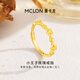 Mankaron Gold Little Prince Rose Ring Women's Foot Gold Commuting 5G Gift Xiaguang Gold Gift Little Prince Rose Ring 2.66g