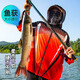 Xushansi Himano Rainbow Rishing Rod Bo Master Rainbow Version Fishing Stod Рыбалка с удивлением 6195 м 0 м Радуга Glk6 6198m 0m Rainbow GLK6H19 Корретация 8.1