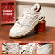Li Ning Yuebai 3-Shishi Ruyi sneakers men's shoes 2025 new breathable cushioning retro casual shoes AGCV077