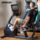 PRECOR exercise bike RBK885 indoor home luxury magnetically controlled horizontal exercise bike smart touch screen original imported black