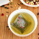 蜜桃乌龙茶包花果袋泡茶叶组合养生水果茶小包装冷泡茶包组合小袋 蜜桃乌龙茶1袋-5小包
