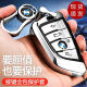 Anwendbar für BMW 2025 NEU 325LI-KEY-KEY-Abdeckung 320x13567 Serie Universal Blade Full.
