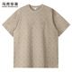 马克华菲【老花满印】圆领短袖T恤男2025夏季新款刺绣美式上衣潮t 卡其色 701 M 170