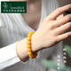 Time Bird Beeswax Bracelet for Men and Women Yellow Crystal Agate Jade Single Bead Scattered Beads Amber Raw Stone Chicken Fat Yellow Beeswax Bracelet Collection Grade Chicken Fat Yellow About 12mm