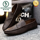 
Woodpecker brand men's beanie shoes 2024 new soft leather casual leather shoes trendy lazy shoes youth trendy shoes YL-D826 brown 39